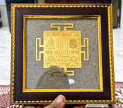 Divine Kuber Lakshmi Ganesh Yantra Frame