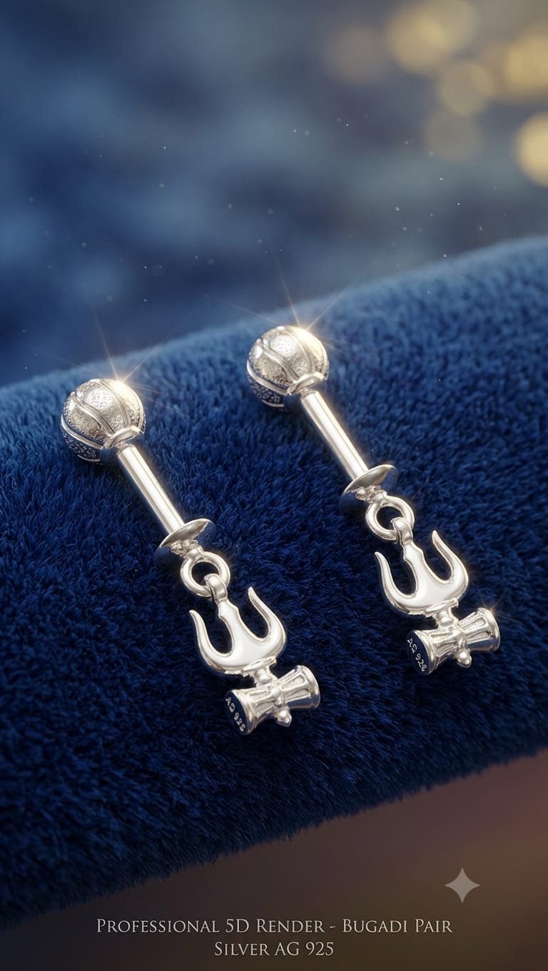 TRIDENT SHIVA TRISHUL PIERCING