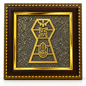 Shree Hamsa Protection Yantra