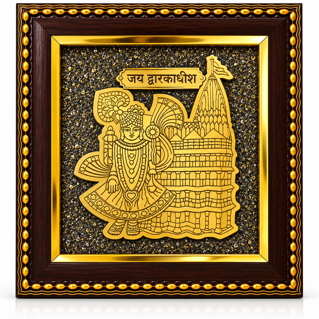 Divine Swaminarayan Temple Golden Wall Frame