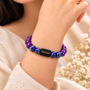 Aquarius कुंभ (Kumbh) Zodiac Bracelet